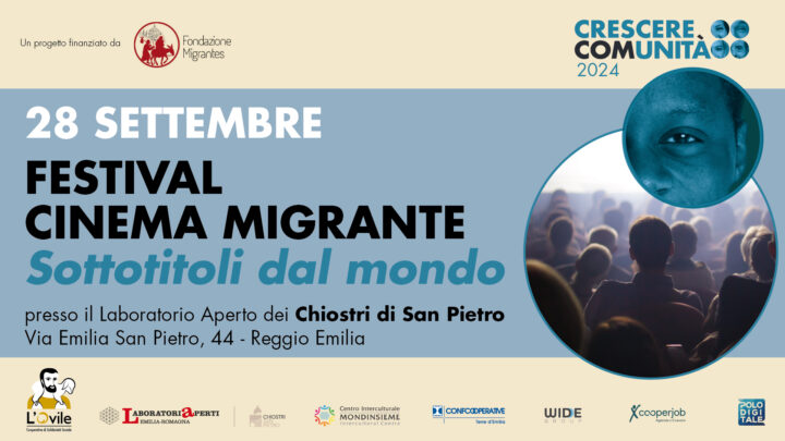 Festival Cinema Migrante